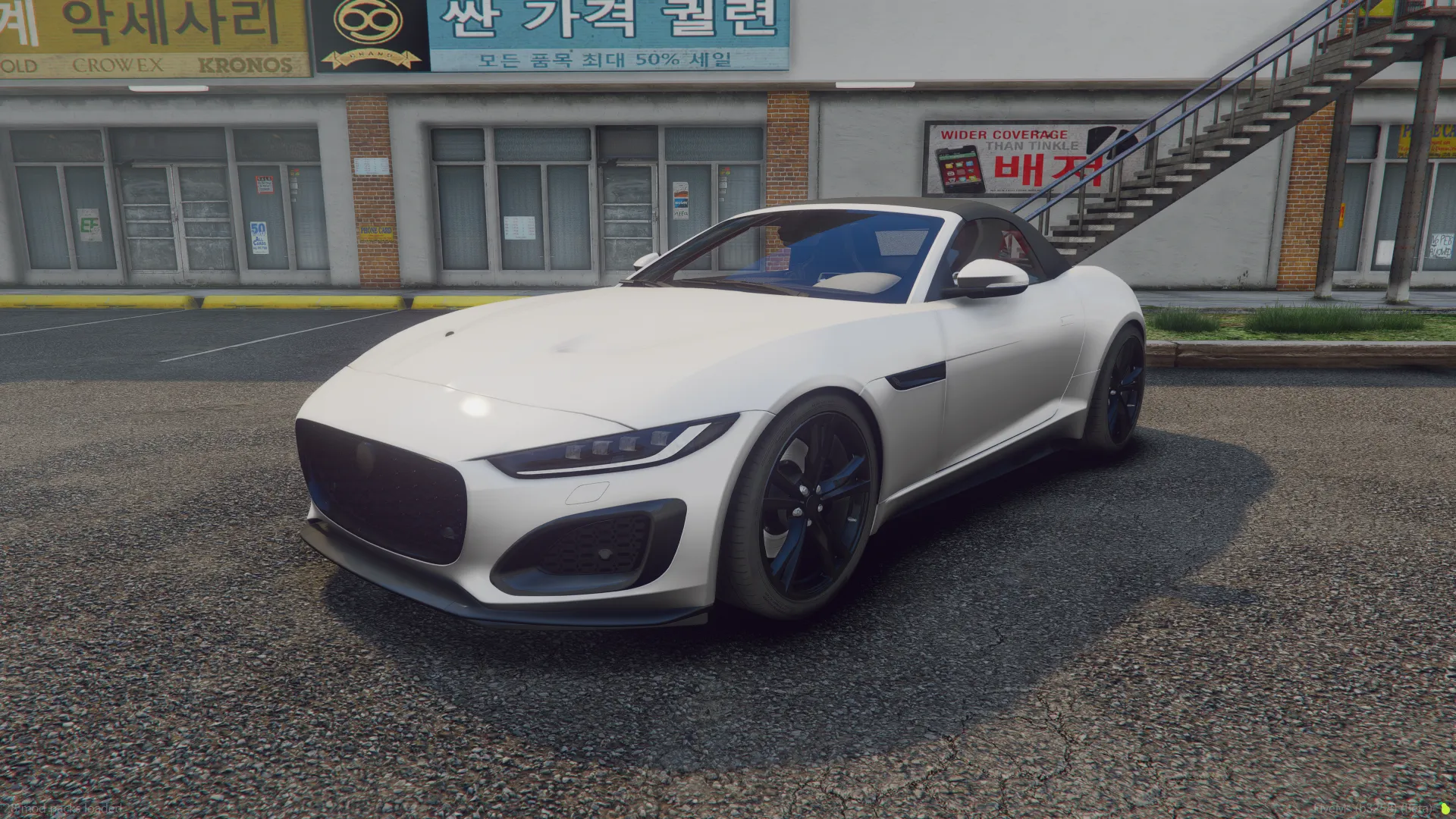 Unbranded Exclusive Car Pack A - Image 6